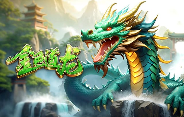 齐达内早看穿了一切！从被狂嘘到皇马非卖品，琼阿梅尼打脸全场