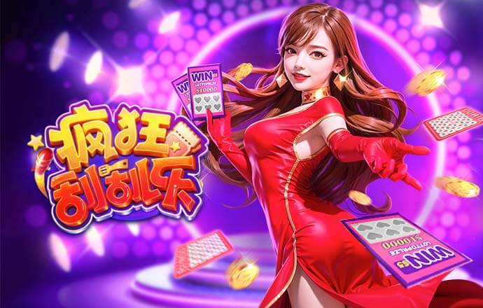 德媒：拜仁今夏将在中国香港和韩国济州岛进行热身赛