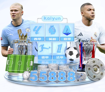 加拉塔萨雷主帅：奥斯梅恩就是我们的姆巴佩、凯恩