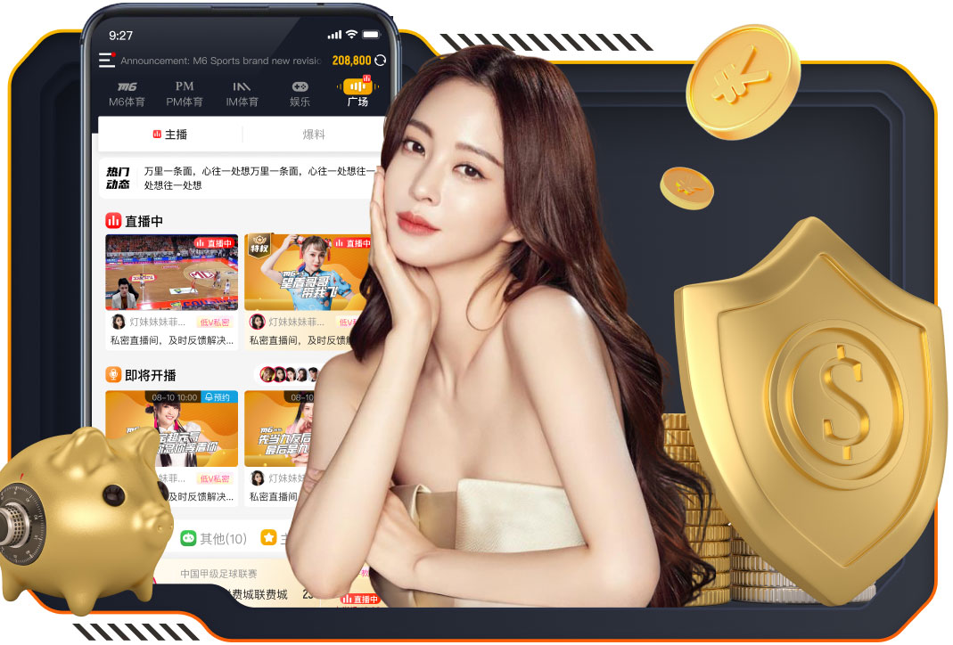 皮耶罗：2011年想和尤文续约却总被说是为了钱，我无法接受