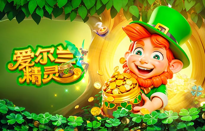 B费：C罗使我爱上曼联 他回归双响至今都让我头皮发麻