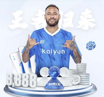 9换1惊天交易！勇士向前冲，雷霆真高兴！