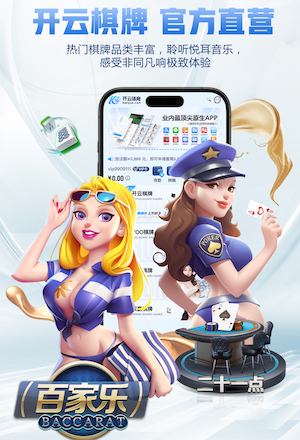 科纳特：我们不会因友谊赛而自信过头，世界杯很容易出意外