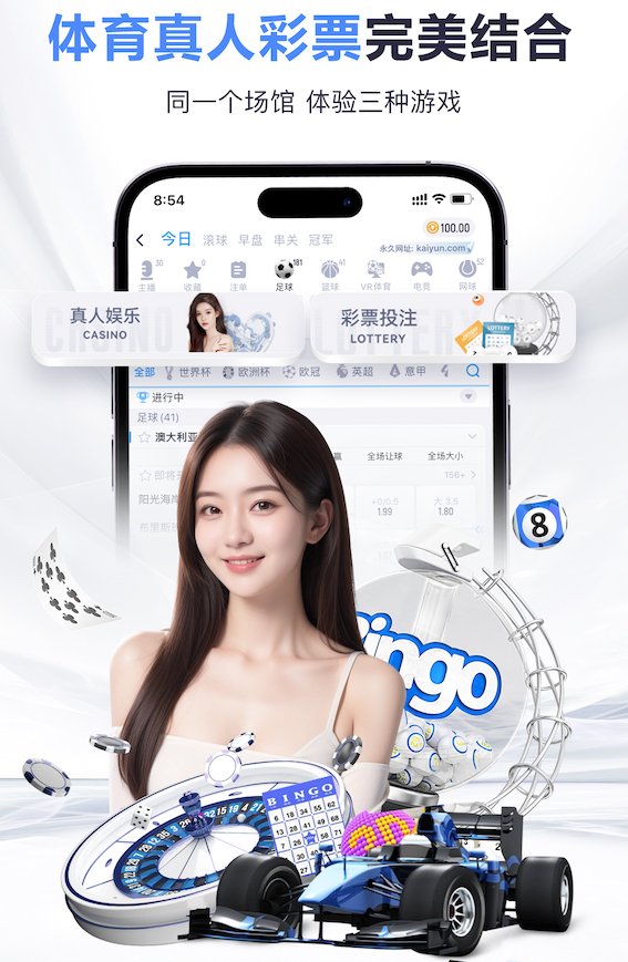 登贝莱：第一个进球？这种球如果让我射十次，可能也就进一次