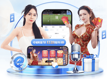 伤愈复出后双响，C罗：回来真好！我们一起继续前进