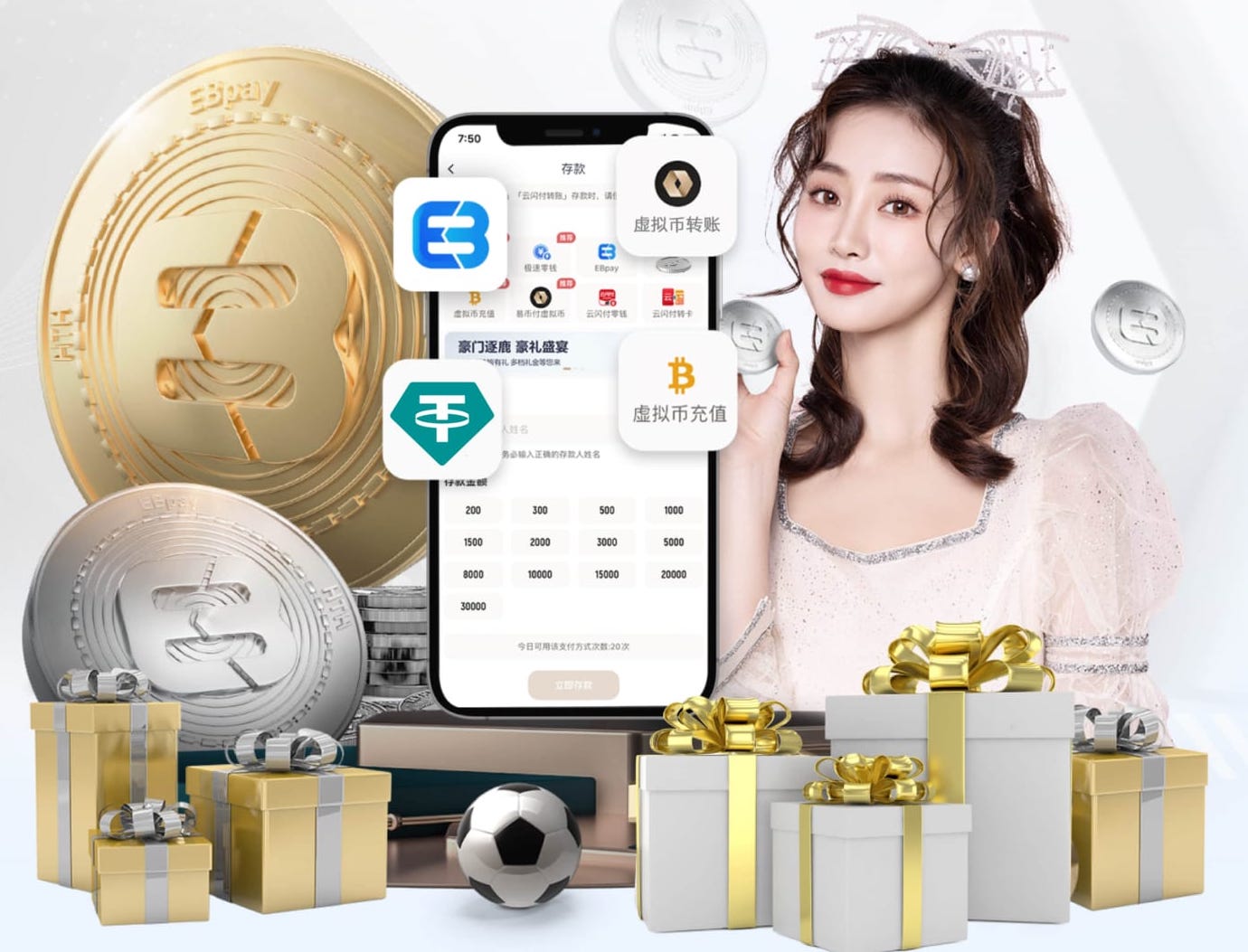 2026怡宝中超联赛第4轮，上海海港vs云南玉昆...