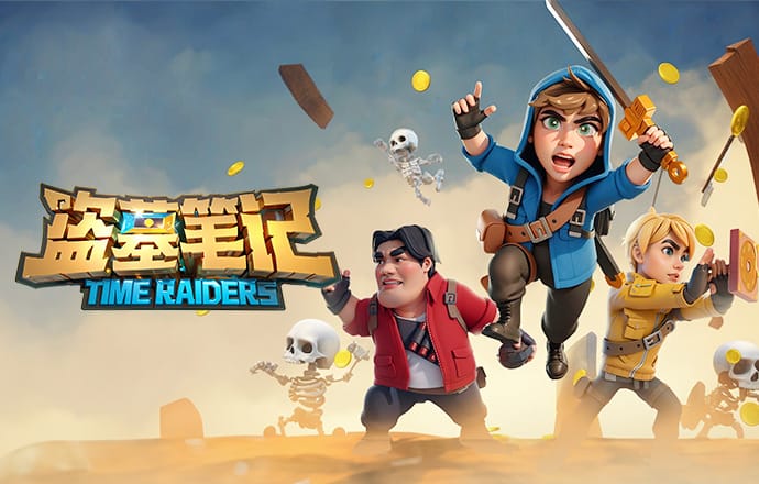 半场战报：葡萄牙体育3