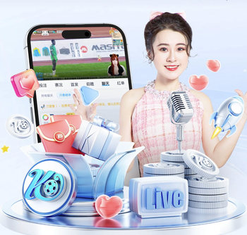 齐达内早看穿了一切！从被狂嘘到皇马非卖品，琼阿梅尼打脸全场