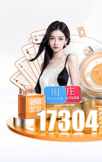 巴萨旧将：赫莱布在离队几天前，曾在替补席往佳得乐瓶子里倒酒喝