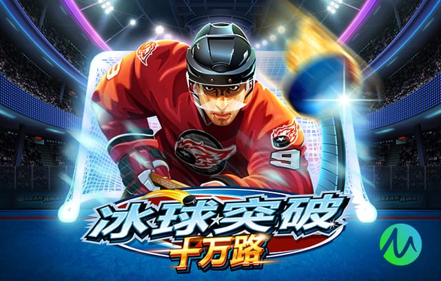 2026年4月5日德乙沙尔克04vs卡尔斯鲁厄直播【24直播网】